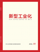 将为人工智能赋能千行百业、实现手艺普及普惠